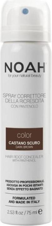 Produktbild Salvatore Ferragamo NOAH Hair Root Concealer mit Vitamin B5 Dunkelbraun 75ml - Made in Italy - Cruelty Free No SLS or Pa (Dunkelbraun)
