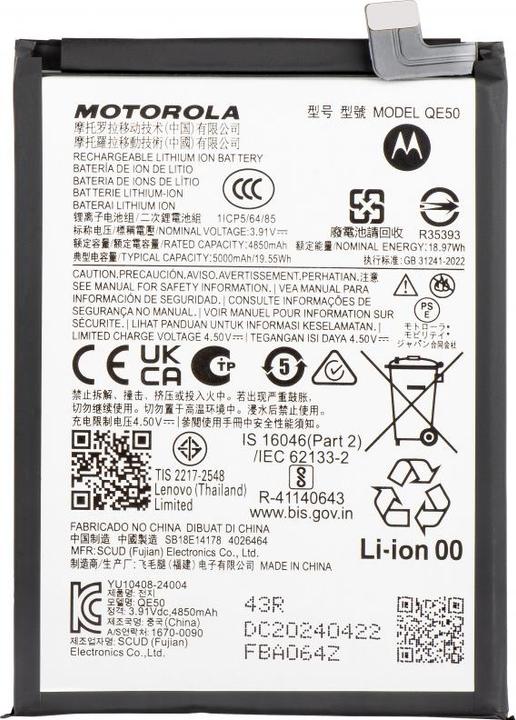 Image du produit Motorola Akku QE50 für Moto G85