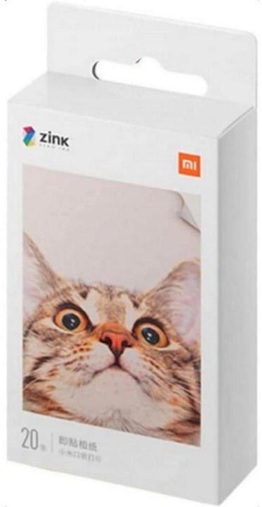 Xiaomi Papier pour imprimante photo portable Mi (287 g/m², 50 x 76 mm, 20 x)