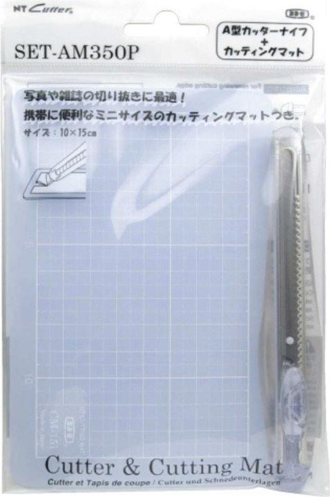 Actual product image Lion Cutting mat set (10 x 15 cm)
