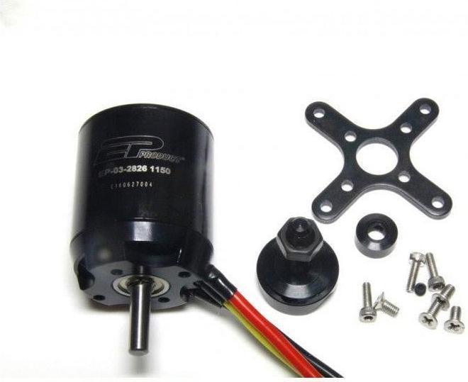 Actual product image EP Premium brushless motor