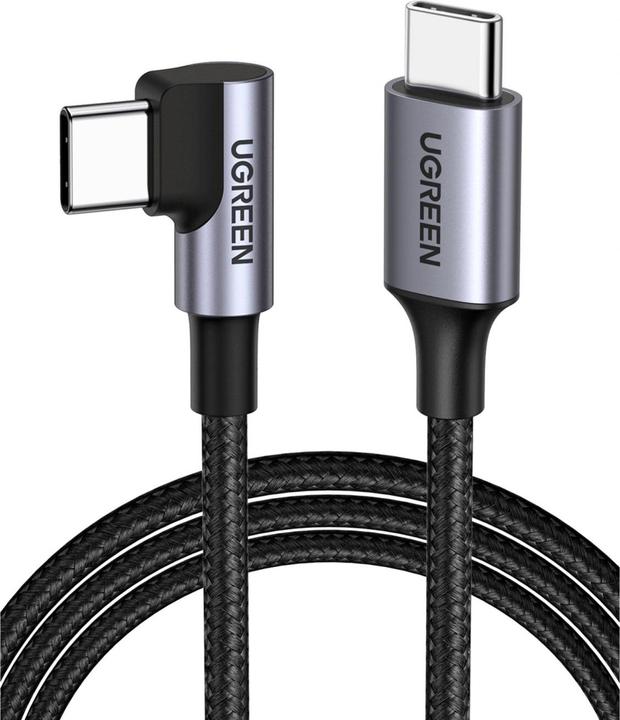 Immagine prodotto Ugreen USB C — USB C (1 m, USB 2.0)