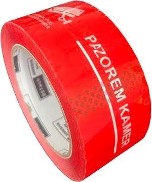 Produktbild Bestpak BSTech Klebeband bedruckt 48 mm x 100 m „Verpackt unter Kameraüberwachung“ (48 mm)