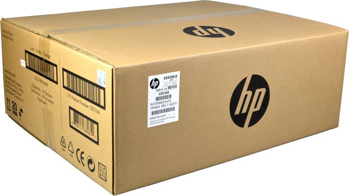Image du produit HP Unité de transfert CE516A pour Laserjet M775