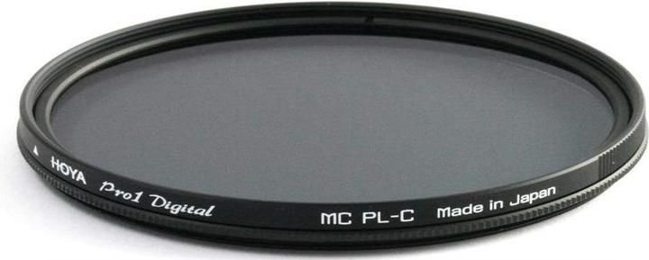 Actual product image Hoya Pro1 Digital CIR-PL Filter (67 mm, Polarizing filter)