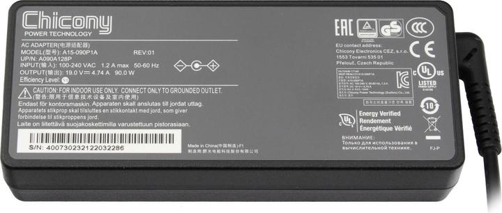 Produktbild Medion 40073691 (90 W)