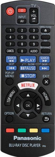 Actual product image Panasonic DMP-BD84 (Bluray Player)
