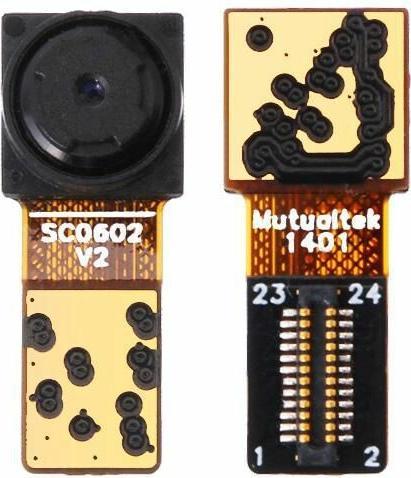 Produktbild CoreParts Huawei Ascend Mate7 Front (Modul, Huawei Ascend Mate 7)