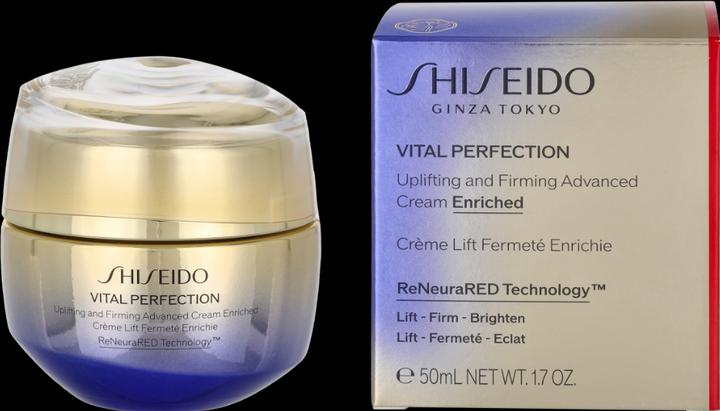 Immagine prodotto Shiseido Crema Avanzata Rinforzante e Rassodante Arricchita (50 ml, Crema 24h)