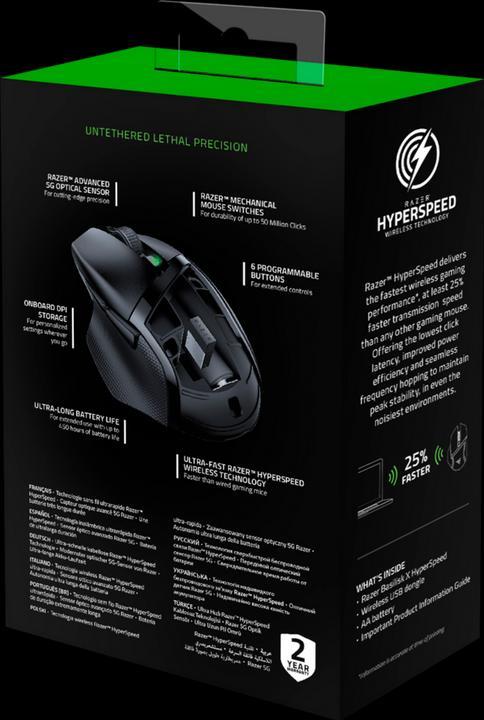 Image du produit Razer Basilisk X HyperSpeed (Sans fil)
