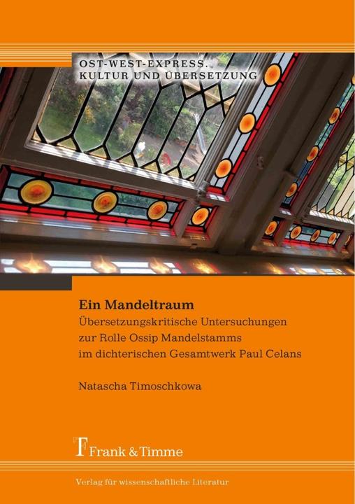 Actual product image Ein Mandeltraum (German, Natasha Timoshkova, 2015)