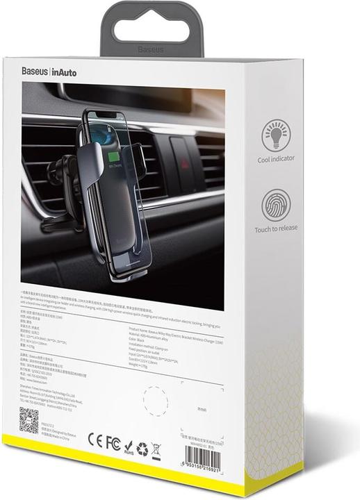 Actual product image Baseus Milky Way gravity car mount with Qi 15W induction charger black