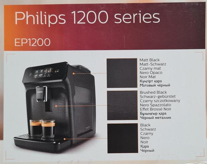 Actual product image Philips Series 1200 EP1200/00 Fully Automatic Coffee Maker Espresso Machine, black
