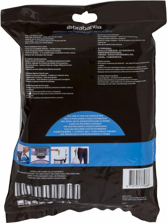 Actual product image Brabantia PerfectFit (40 x, 30 l)