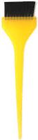 Actual product image Bate Farbpinsel Gelb 5cm