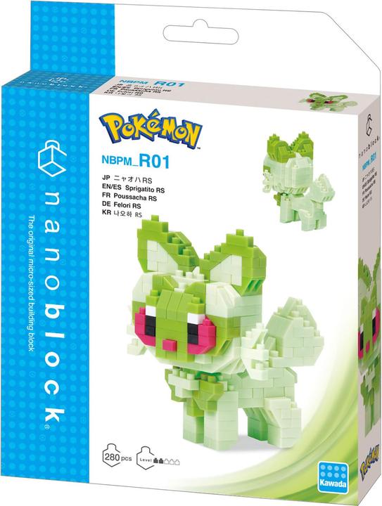 Image du produit Pokémon Nanobloc Salamence