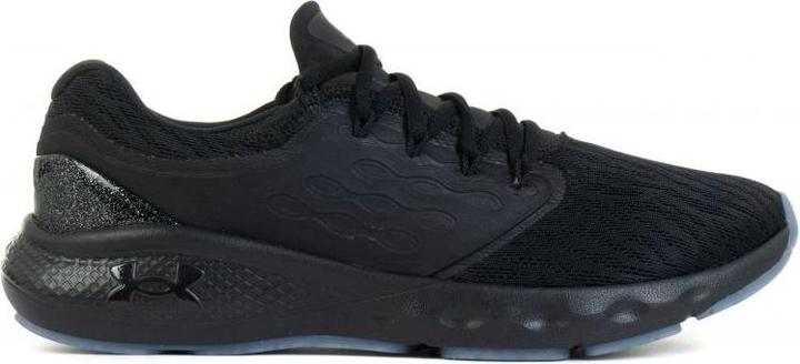 Actual product image Under Armour Charged Vantage (45.5)