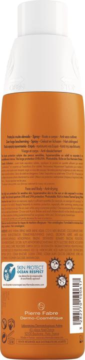 Actual product image Avène Sun Spray SPF50+ (Sun spray, SPF 50+, 200 ml, 245 g)