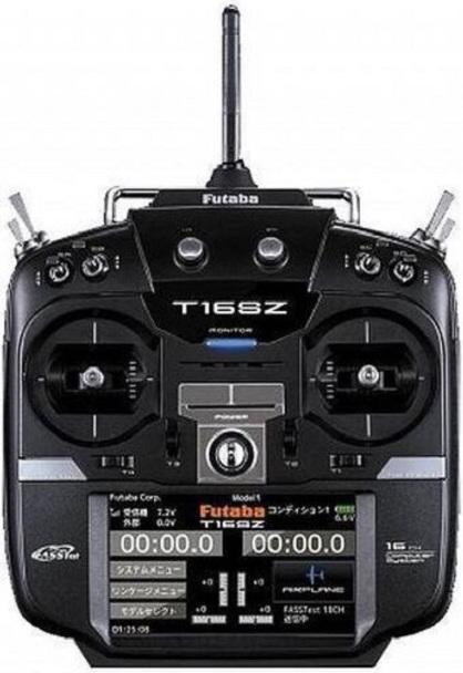 Immagine prodotto Futaba T16sz / R7008sb