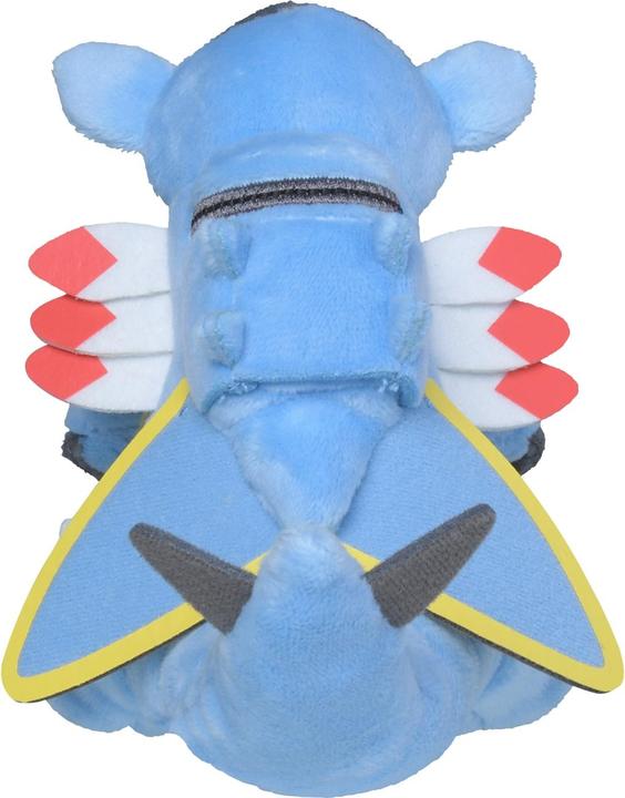 Image du produit Pokémon Armaldo Sitting Cuties Peluche - 15.5 cm (15.50 cm)