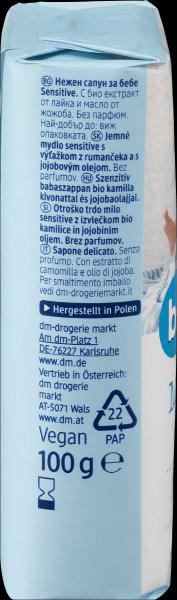 Produktbild dm babylove Seifenstück milde Babyseife sensitive