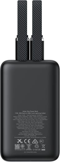 Image du produit Anker Banque de puissance 20K, 30W Black (20000 mAh, 30 W)
