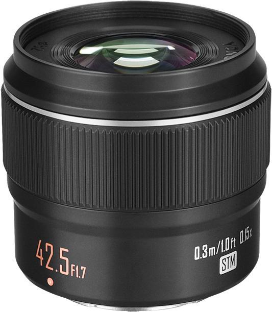 Actual product image Yongnuo YN 42.5mm f/1.7M II Prime Lens Micro Four Thirds (Four Thirds, Micro Four Thirds)