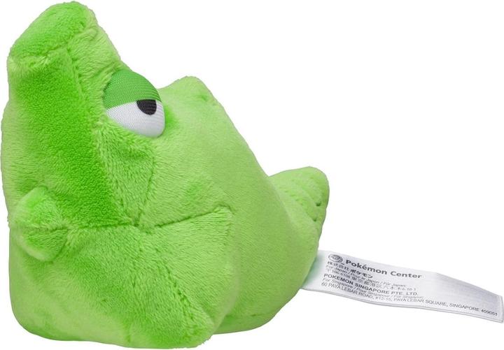 Produktbild Pokémon Metapod Sitting Cuties Plush - 17 cm (9.50 cm)