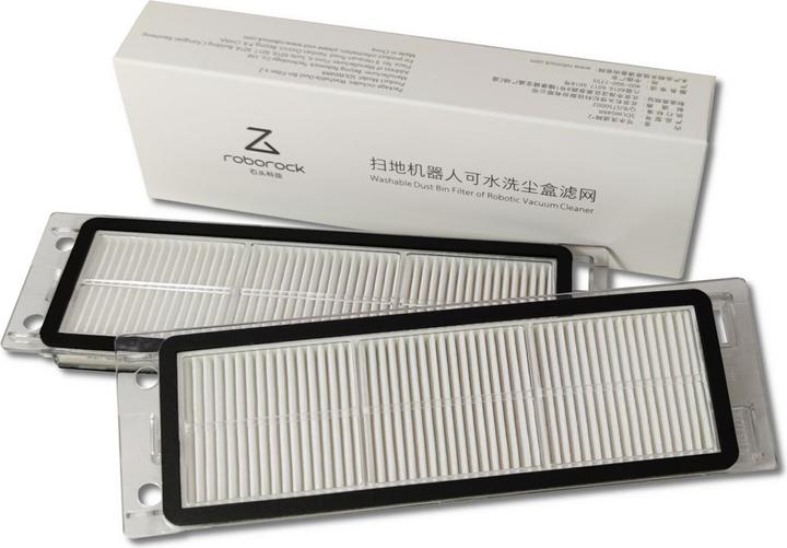 Actual product image Xiaomi Dust Box Filter | HEPA Filter