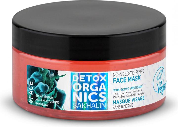 Image du produit Natura Siberica Masque de visage sans rinçage 100ml (100 ml)
