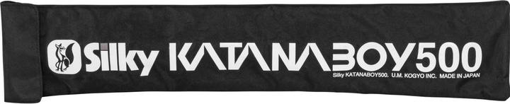 Image du produit Silky Katanaboy 500-5