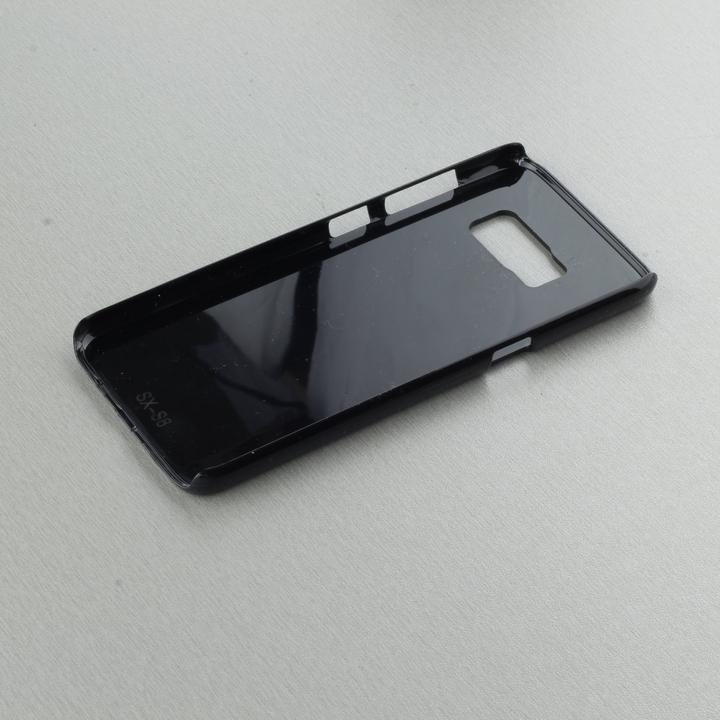 Immagine prodotto PhoneLook Coque Goditi le piccole cose (Samsung Galaxy S8)