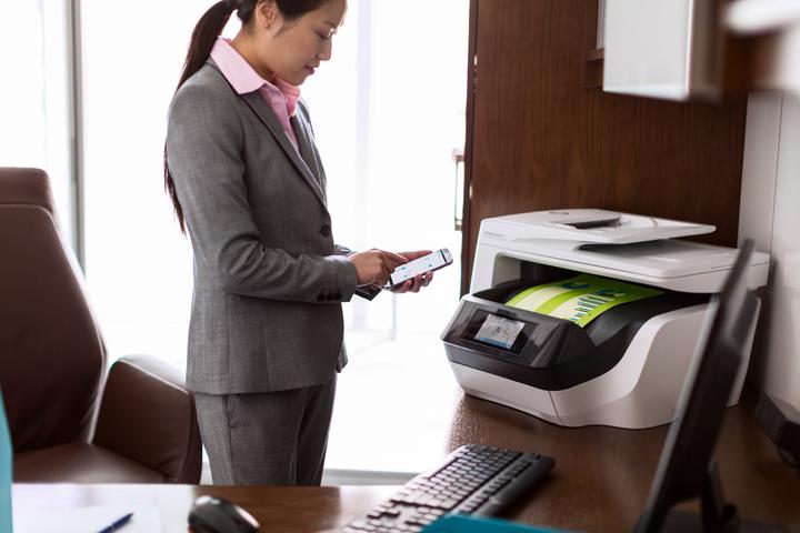 Actual product image HP OfficeJet Pro 8730 (Ink, Colour)