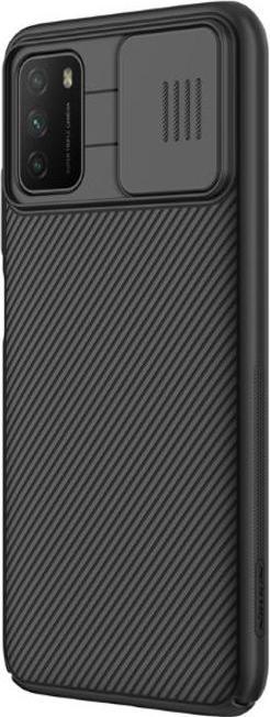 Immagine prodotto Nillkin Copertura rigida della serie CamShield (Xiaomi Poco M3)