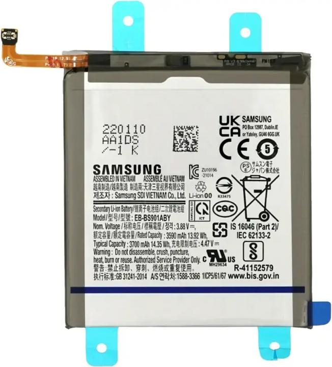Produktbild Ferryxpress Ersatz Akku Batterie für Galaxy S22