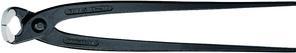 Actual product image Knipex CoBolt (200 mm)