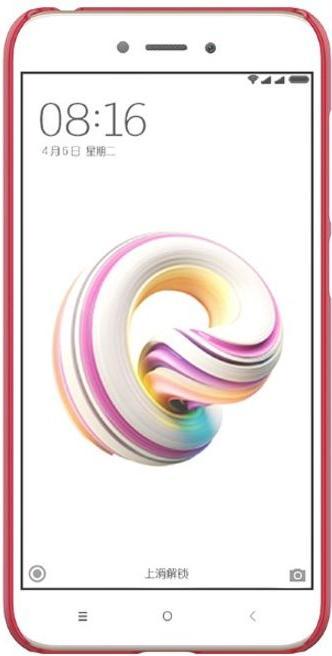 Actual product image Nillkin Super Frosted Shield Series (Xiaomi Redmi 5A)