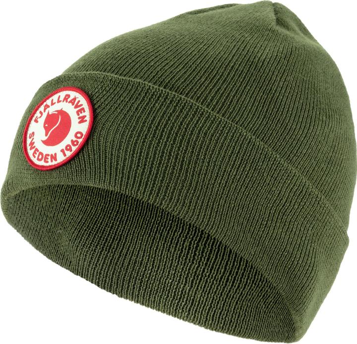 Actual product image Fjällräven Kids 1960 Logo Hat (One size)