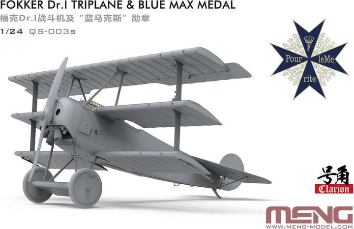 Meng-Model Fokker Dr.I Triplane&Blue Max Medal(Lim.Edit,inc.one colle-class replic o.BlueMa