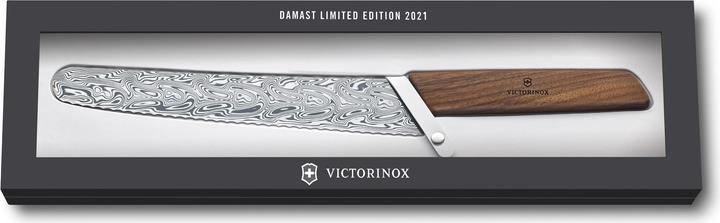 Actual product image Victorinox Swiss Modern Bread and Pastry Knife Damascus (22 cm)
