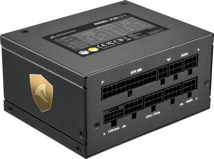 Image du produit Sharkoon Rebel P20 SFX 750 (zéro watt) (750 W)