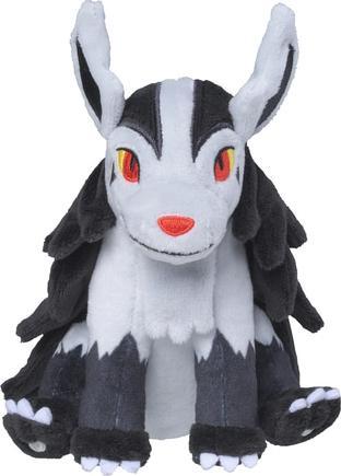Produktbild Pokémon Mightyena Sitting Cuties Plush - 14 cm (14 cm)