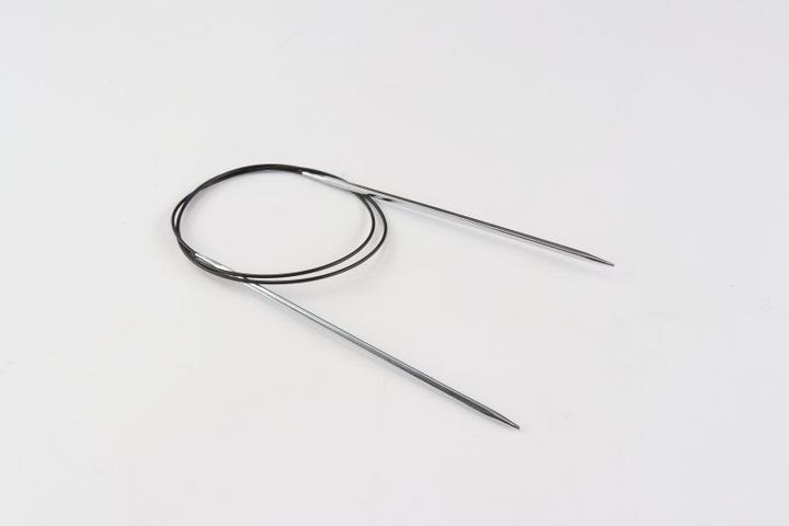 Image du produit Knitpro Aiguilles circulaires Nova cubics