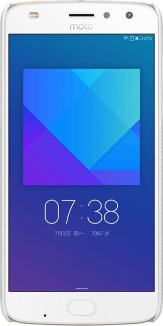 Immagine prodotto Nillkin Serie Super Frosted Shield (Motorola Moto Z2 Play)