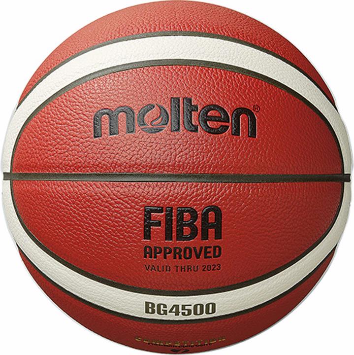 Image du produit Molten B7G4500-DBB Basket-ball
