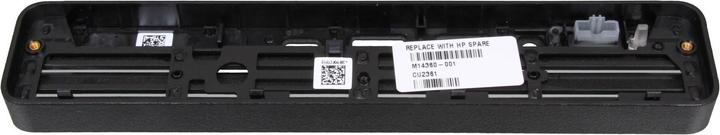 Immagine prodotto HP M14360-001