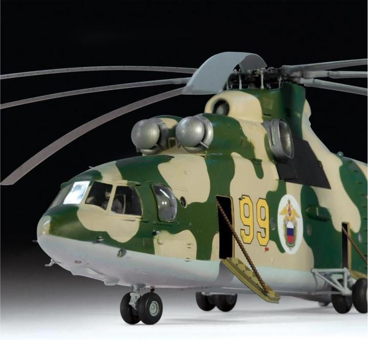 Produktbild Carson 1:72 Transport Helikopter MIL Mi-26 HALO