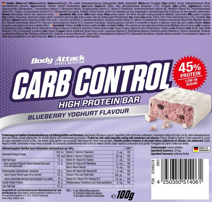 Image du produit Body Attack Carb Control (15x100g barre) (Croustillant au beurre de cacahuète, 15 pcs)
