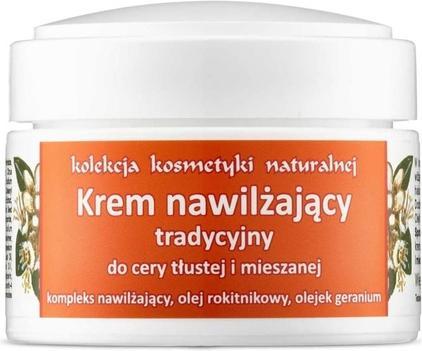 Actual product image Fitomed Traditional moisturising cream for oily and combination skin 55g (55 ml)