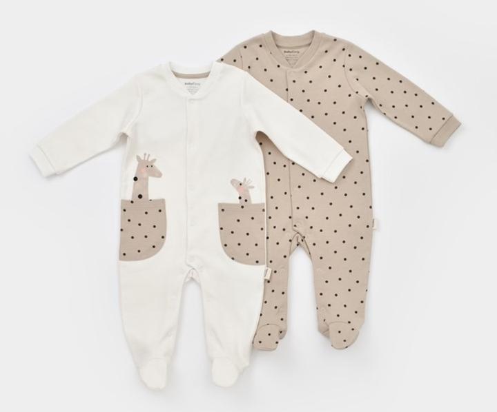 Image du produit BabyCosy Dors-bien avec pieds (68)